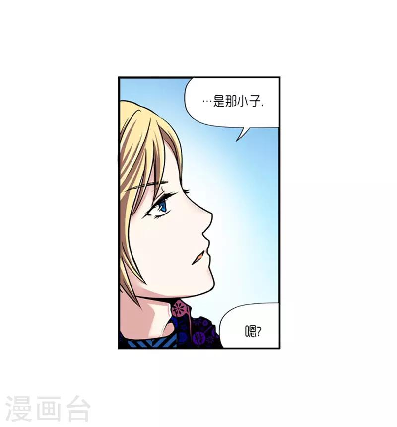 第17话33