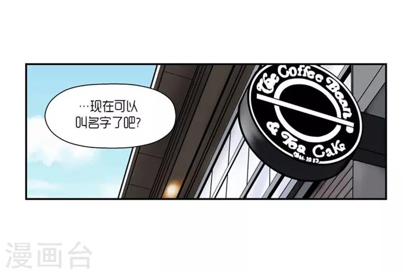 第64话2