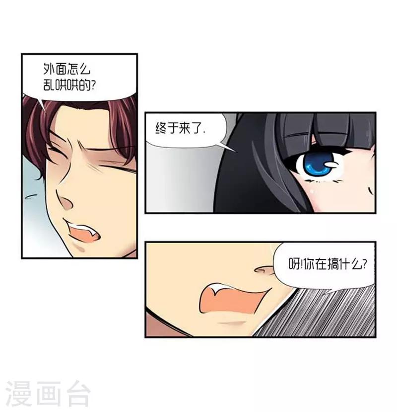 第60话14