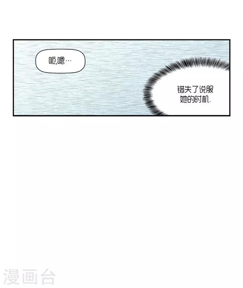 第62话12