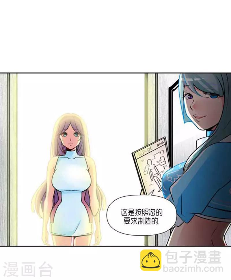 最终话25