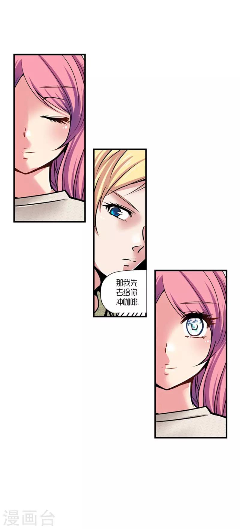 第49话19