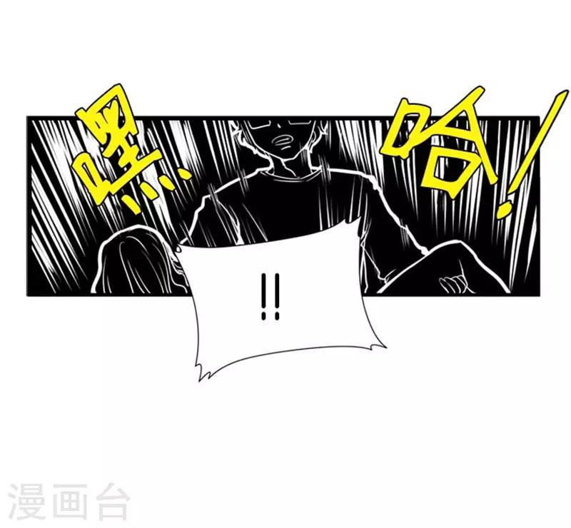 第46话23
