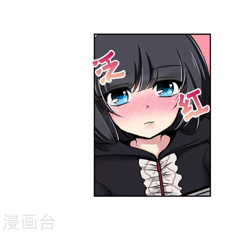 第69话6