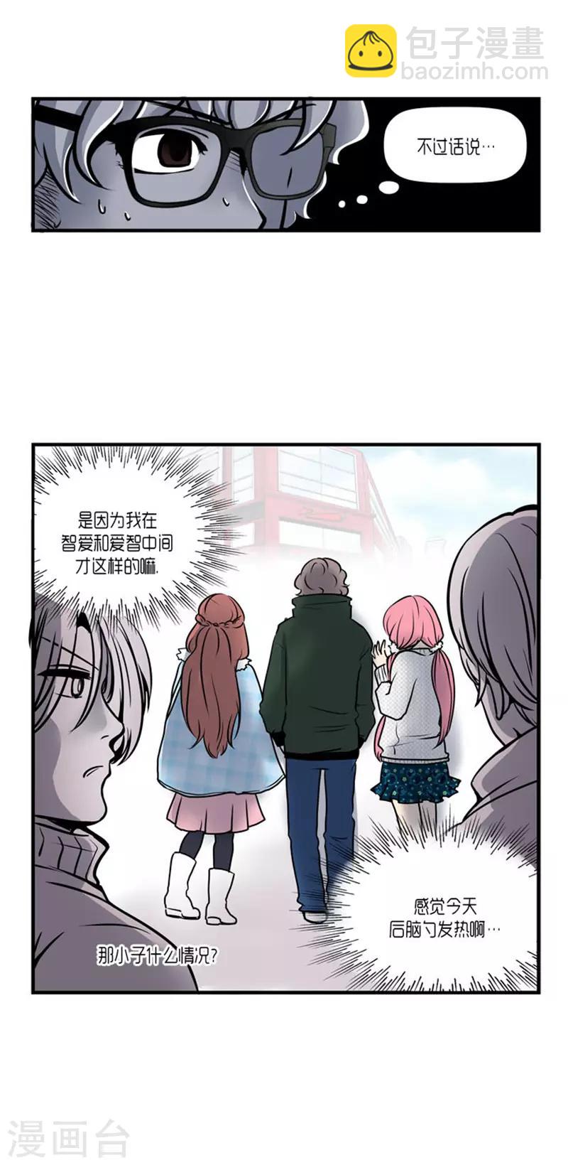 第56话5