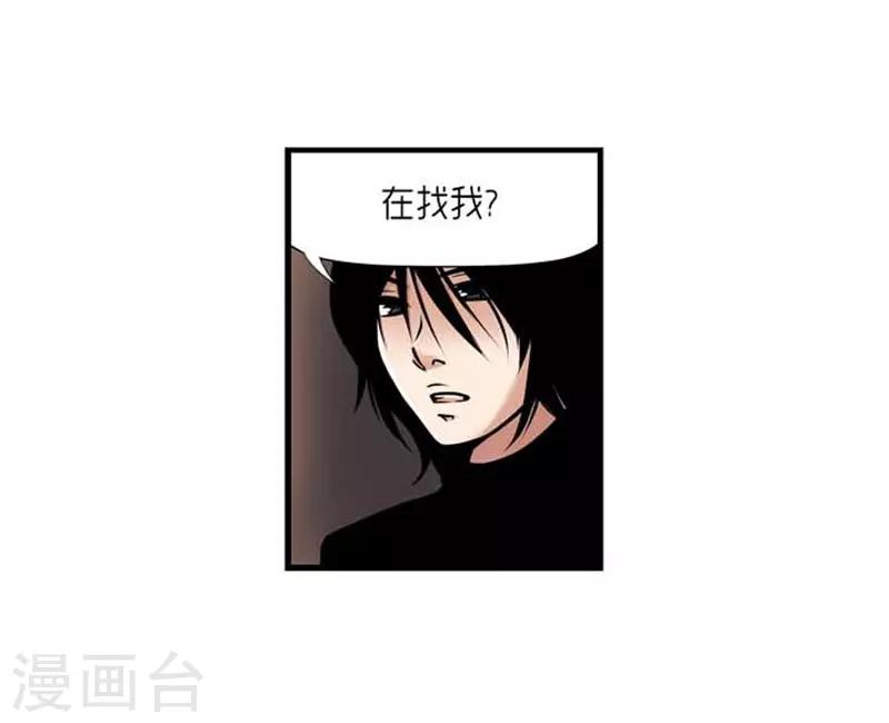第32话14