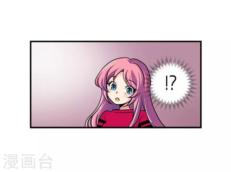第55话22