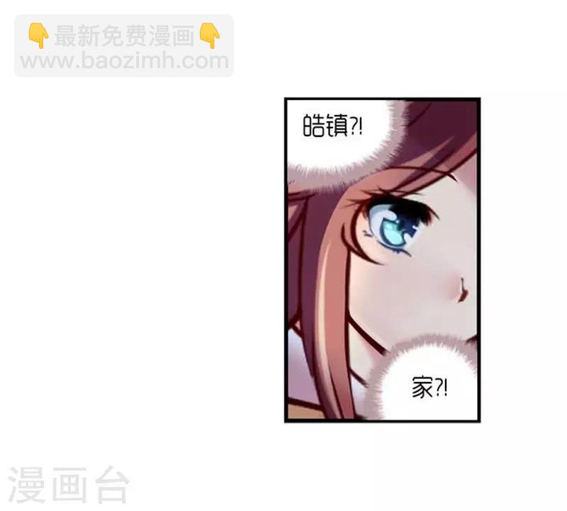 第40话15