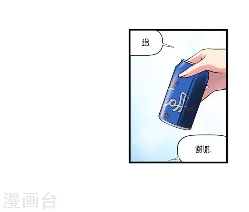 第44话3
