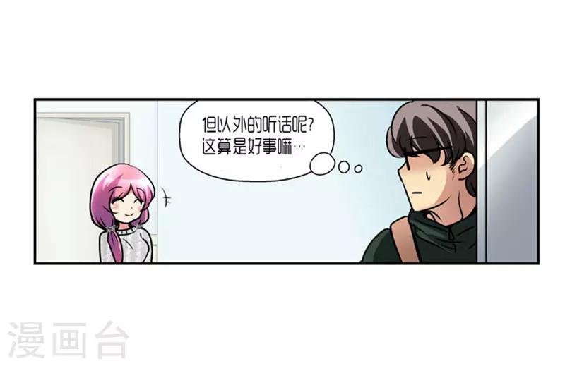 第62话22