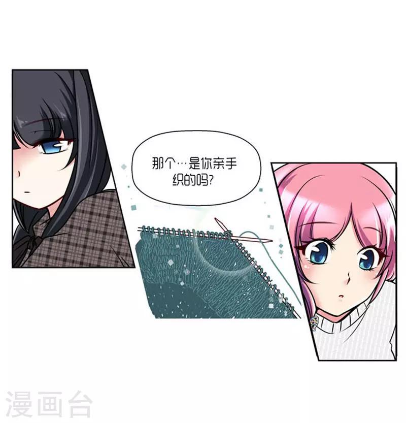 第63话20