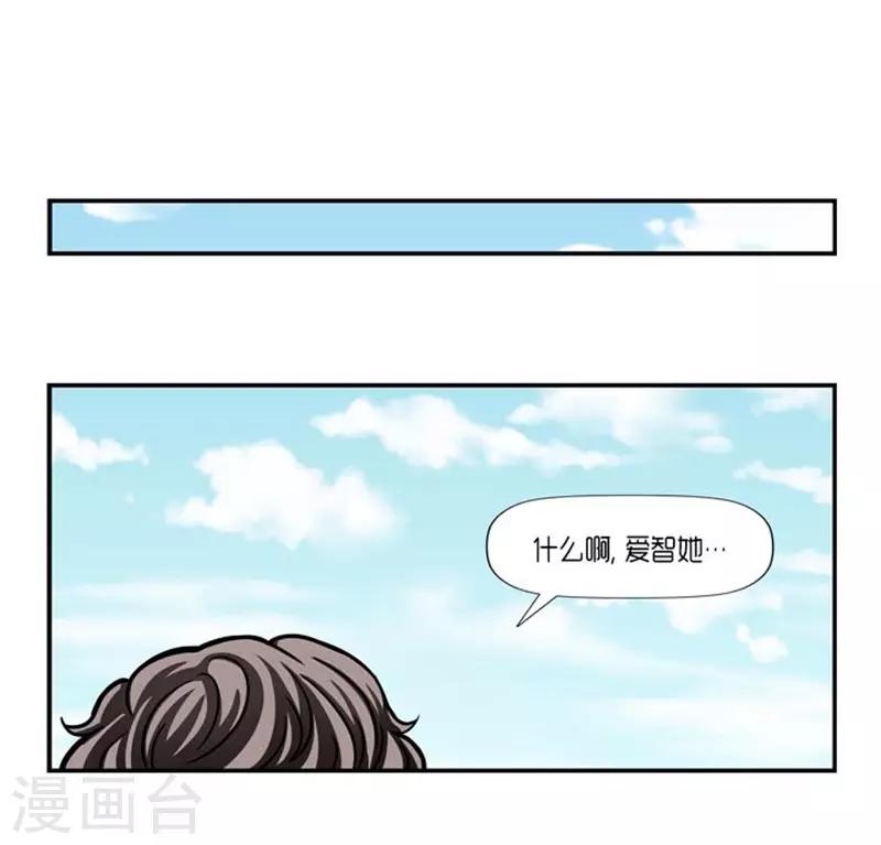 第25话9