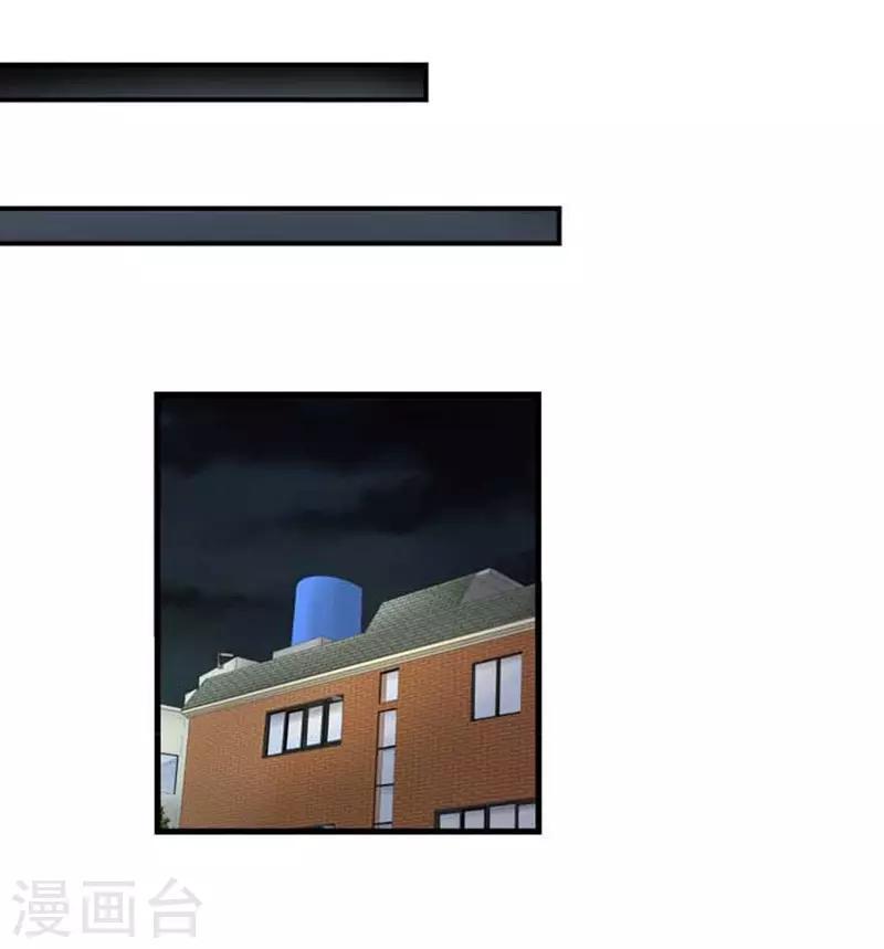 第42话10