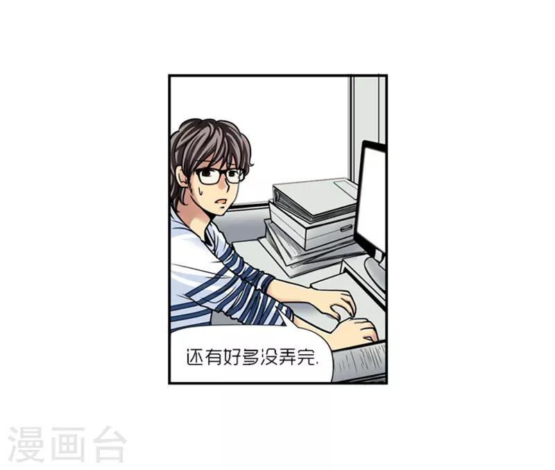 第14话21