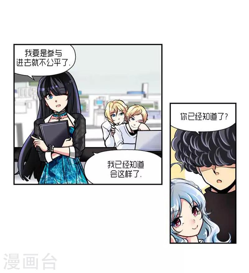 最终话32