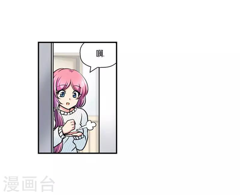 第63话6