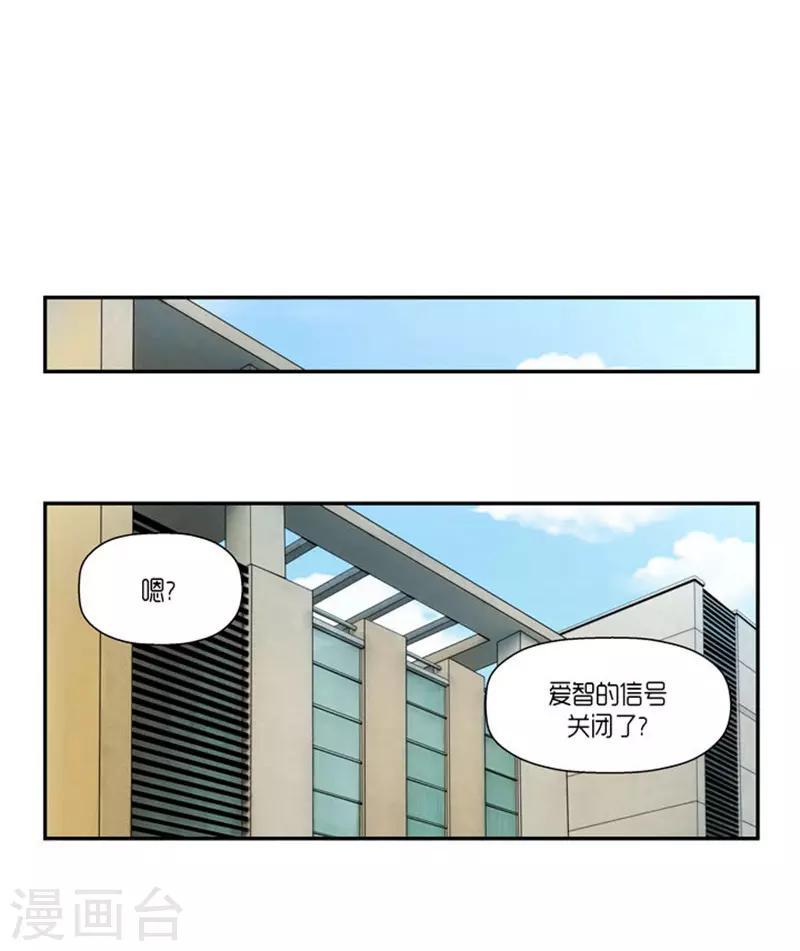 第63话24