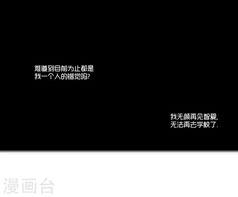 第1话14