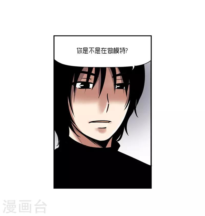第16话27