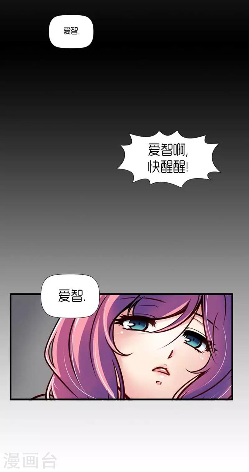 第32话33