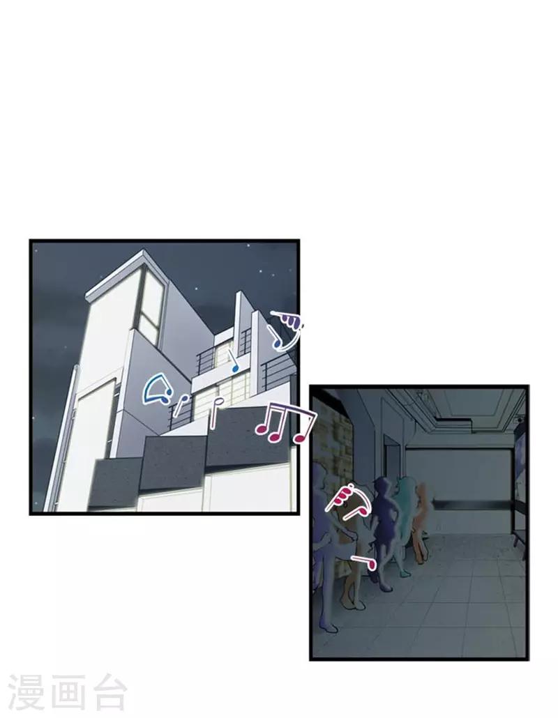 第45话15