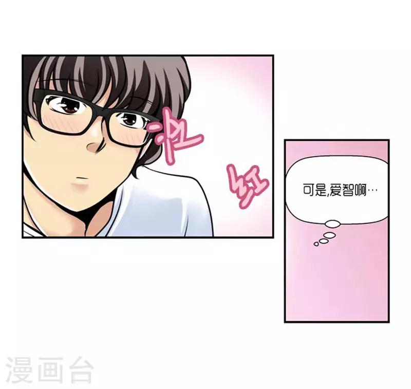第62话9