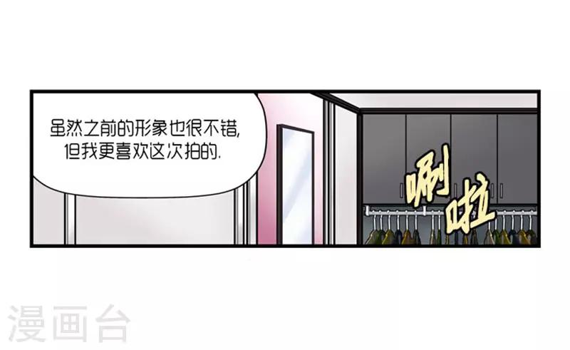 第55话13