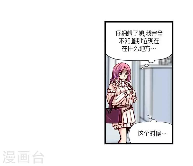 第38话18