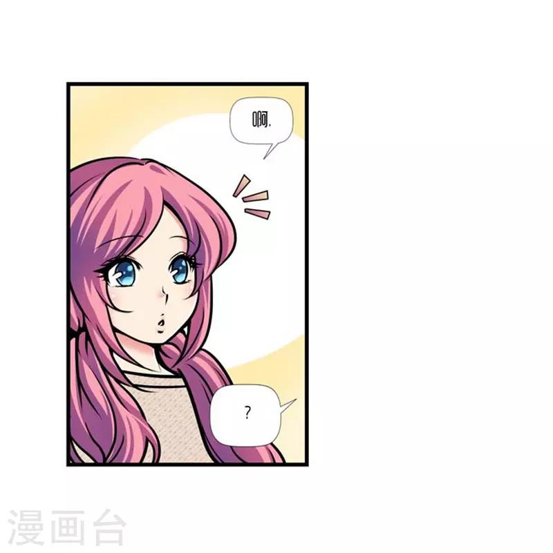 第43话17
