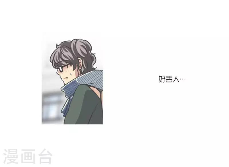 第53话37