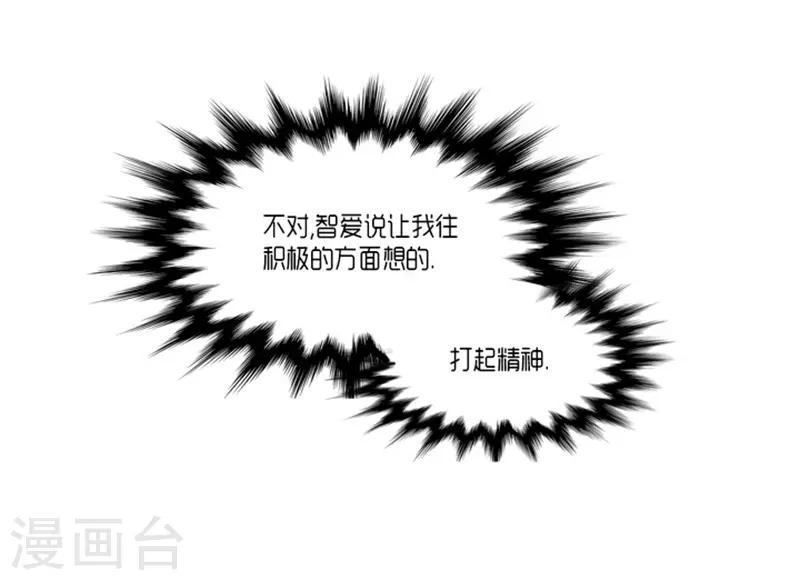 第16话13