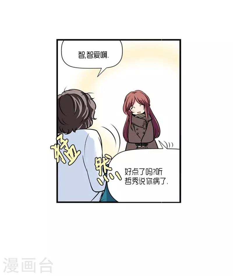 第51话28