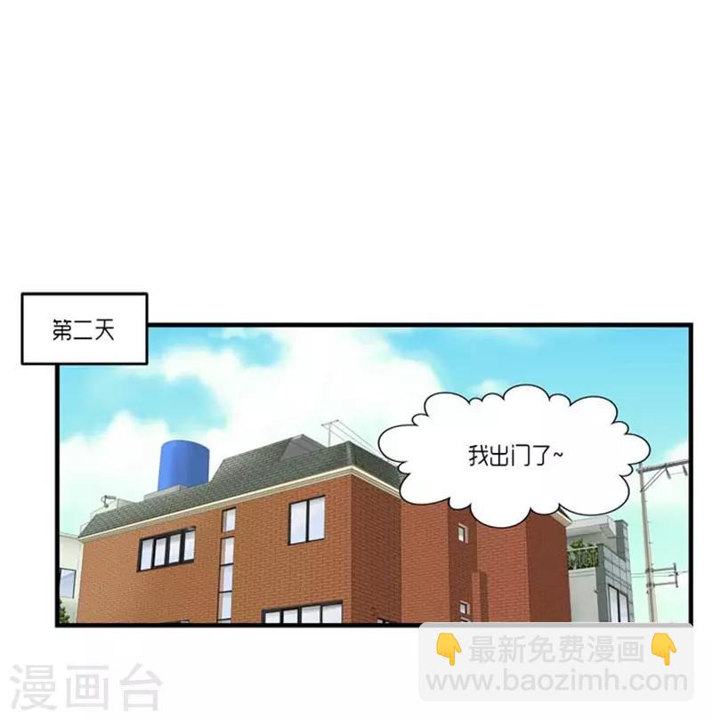 第53话1