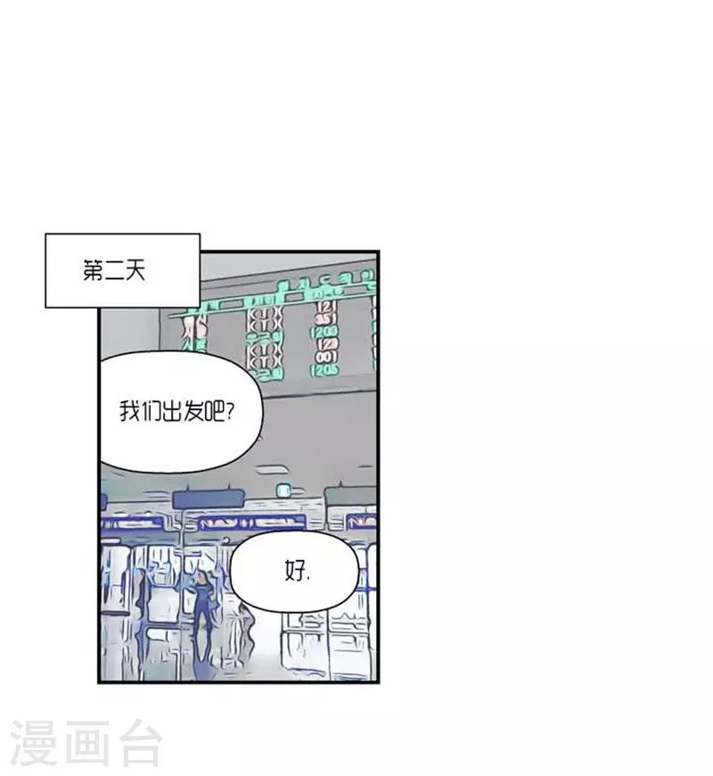 第71话12