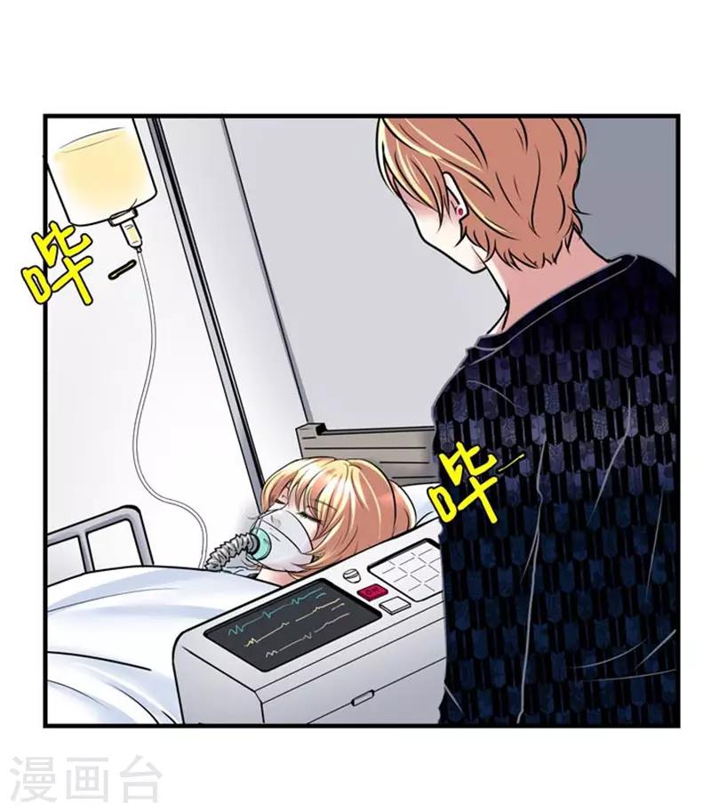 第57话26