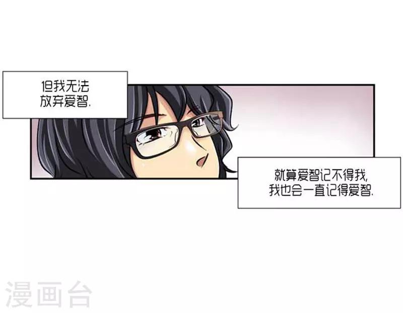 最终话22