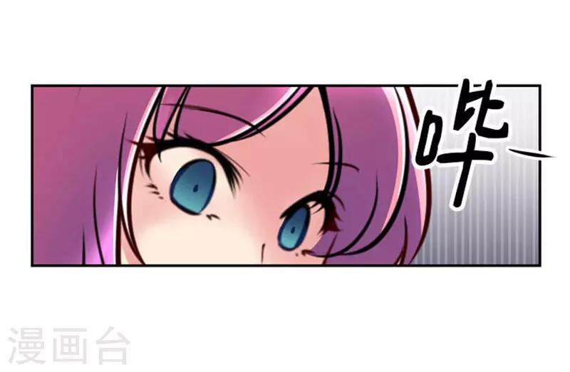 第63话14