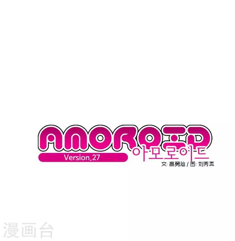第27话0