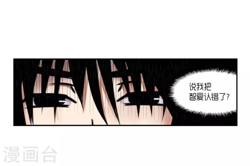 第16话32