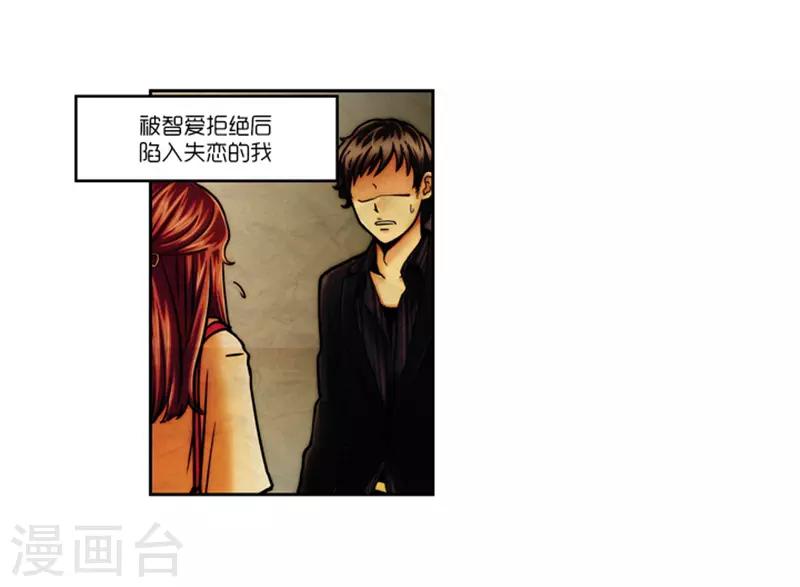 第11话1