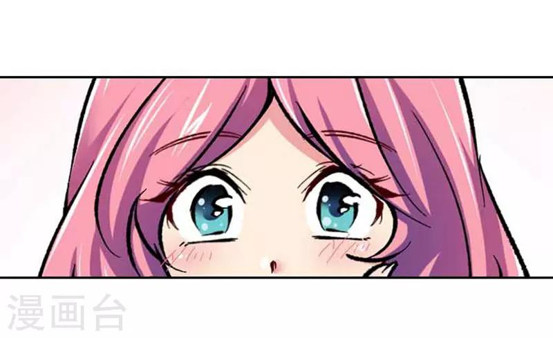 第69话18