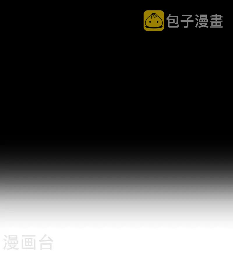 第1话5