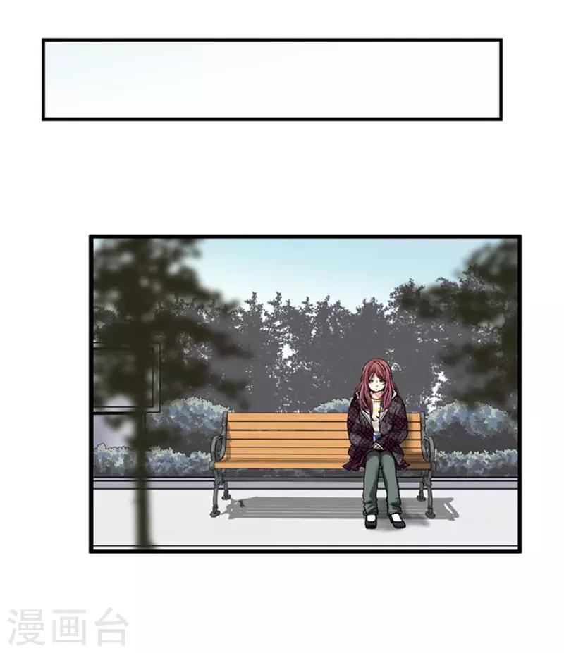 第44话23