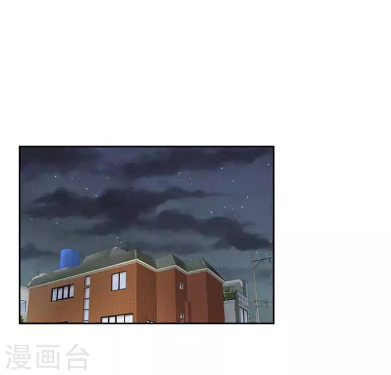 第33话15