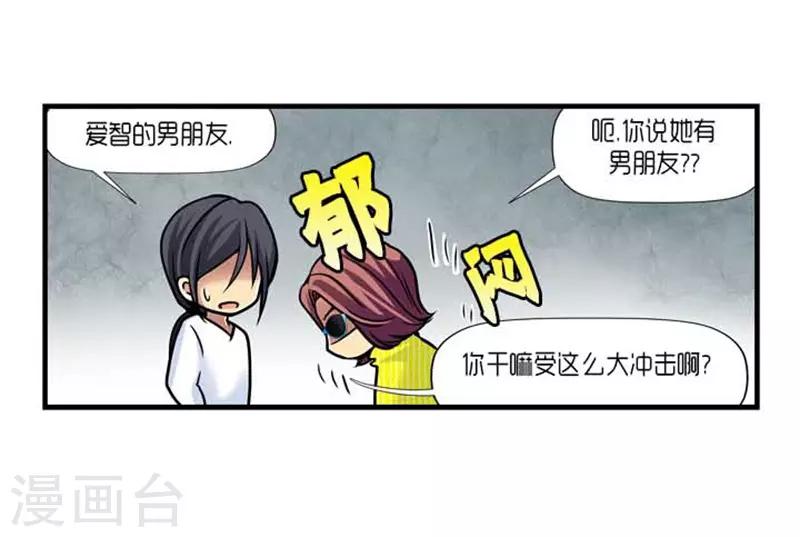 第31话24