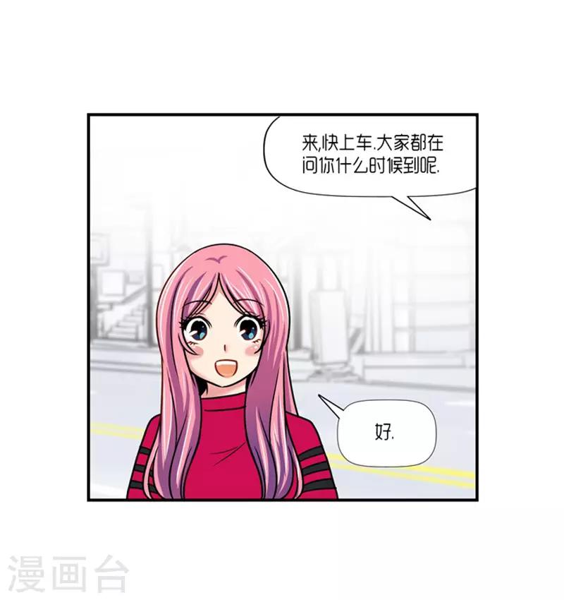 第19话24