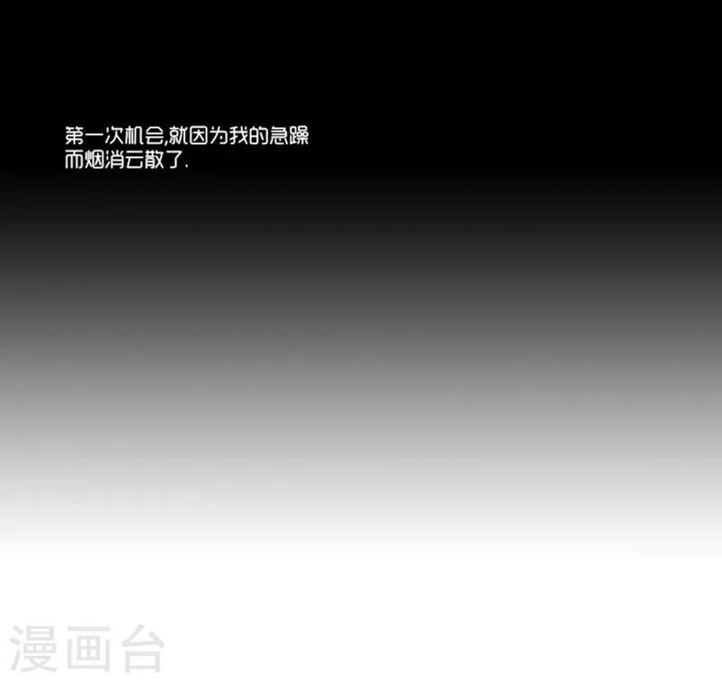 第10话36