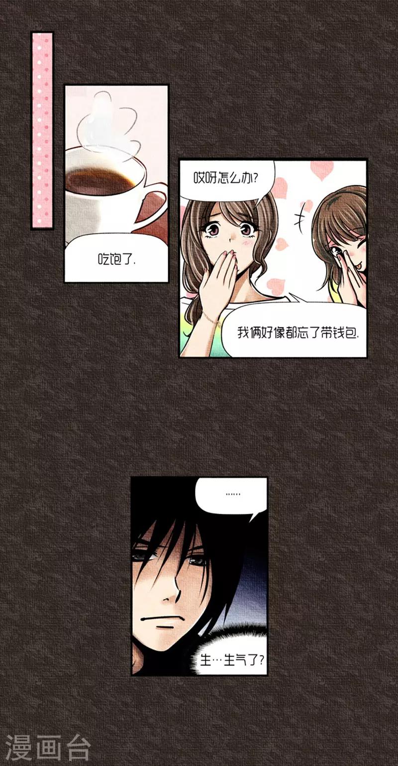 第22话6