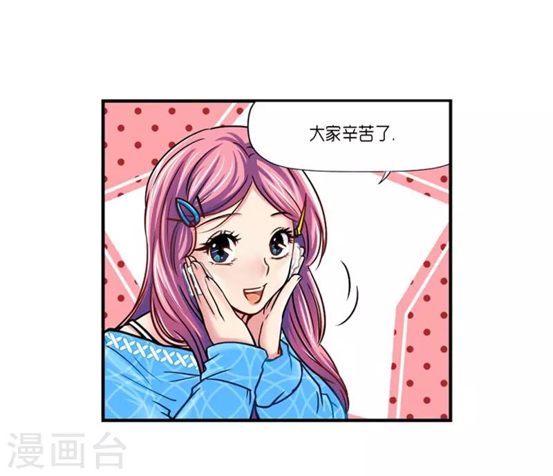 第20话1