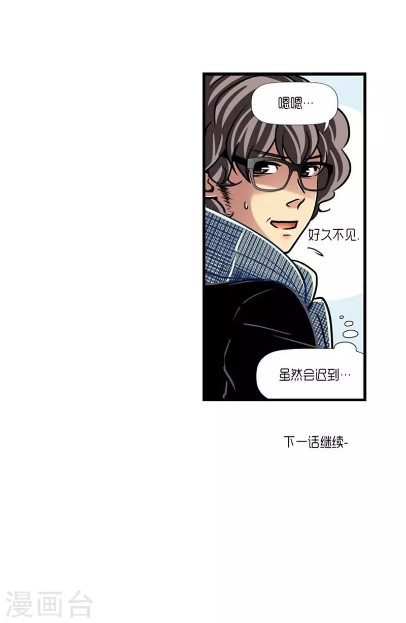 第43话27